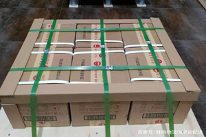 布尔津喀纳斯航空物流酒水【机场货运当天